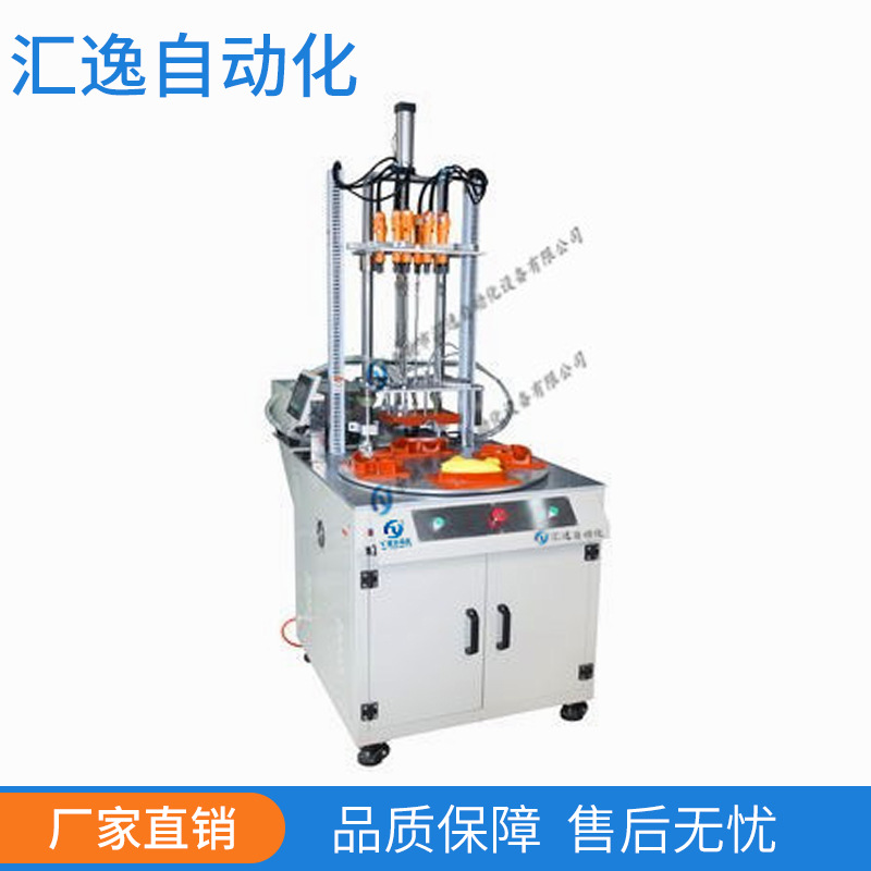 落地式多軸多頭多工位吹氣螺絲機 螺釘轉(zhuǎn)盤式擰螺絲機鎖螺絲機